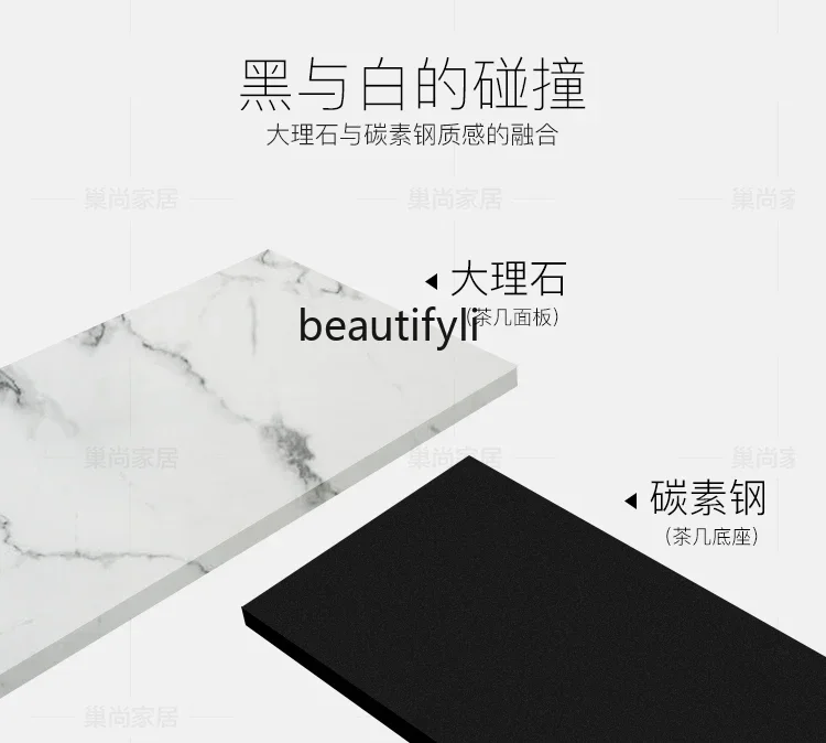 Mesa de centro nórdica, mesa de té sencilla, sala de estar, mesa de centro de mármol rectangular moderna H