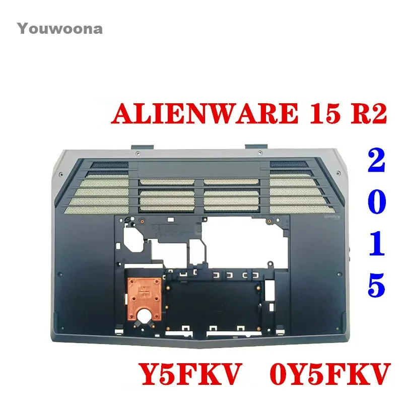 NEW ORIGINAL Laptop Replacement Bottom Cover Case For DELL ALIENWARE 15 R2 M15X 15E R2 P42F 0Y5FKV Y5FKV