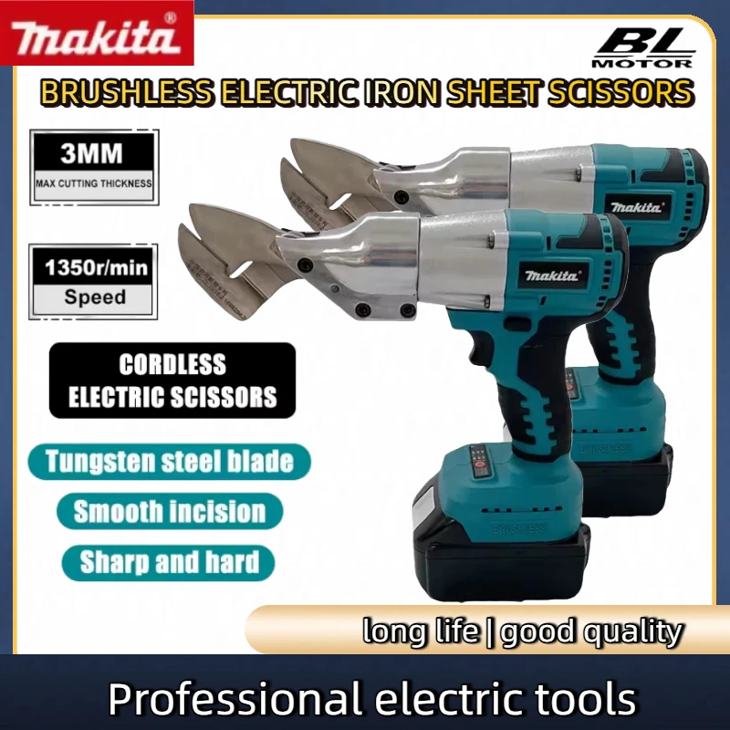 

Makita Brushless Electric Iron Scissors Machine Cordless Professional Metal Cutting Tools Rechargeable Sheet Shear Cutter Tools