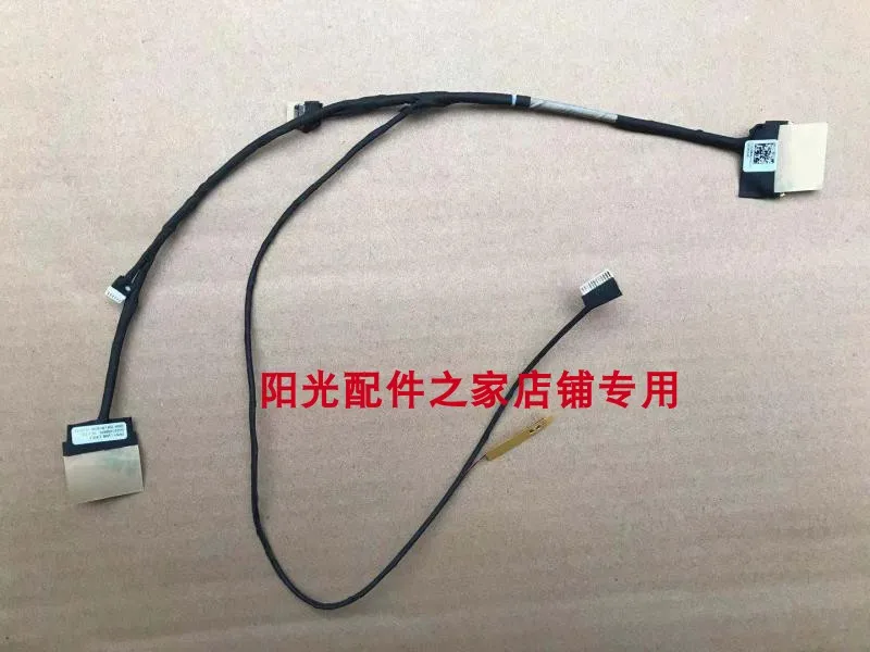 

For Thinkpad S1 Yoga 12 S1 screen cable DC02C006400 04X6459