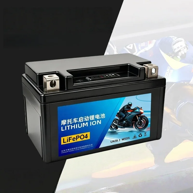 12V 20Ah Maintenance-free Lithium Iron Phosphate Battery for Motorcycles High-displacement Motorcycle Starting Power Supply