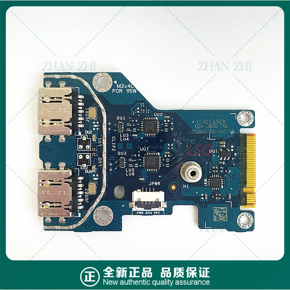 

For Dell GDL55 G15 5510 G15 5511 G15 5515 USB Small Board LS-K66EP