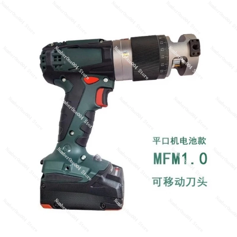 For Portable Electric Pipe Facing Tool for 1 Inch 38.1mm Tube Deburring and End Prep Fast Welding Preparation