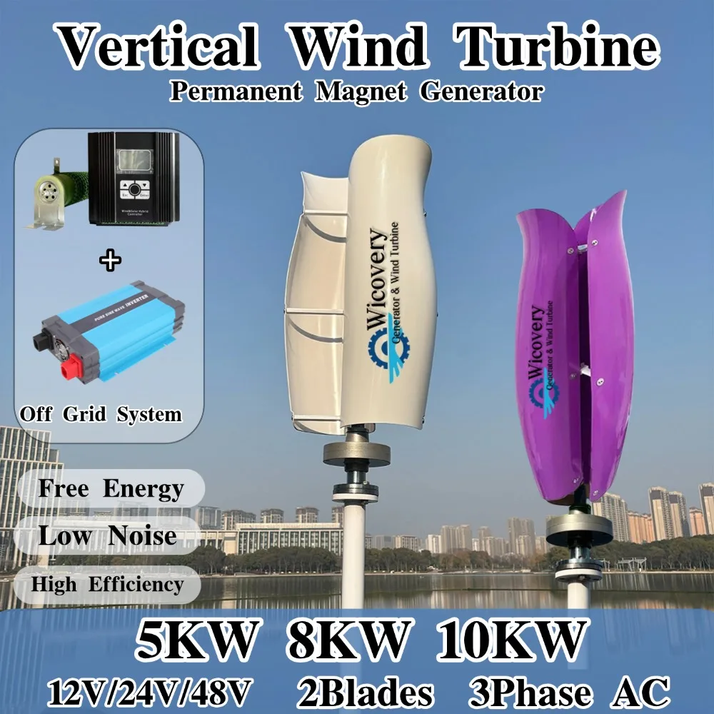 CE China Factory 5KW 10KW 24V 48V 2Blades Energy Vertical Wind Turbines Electric Alternator Generator Off Grid System Household