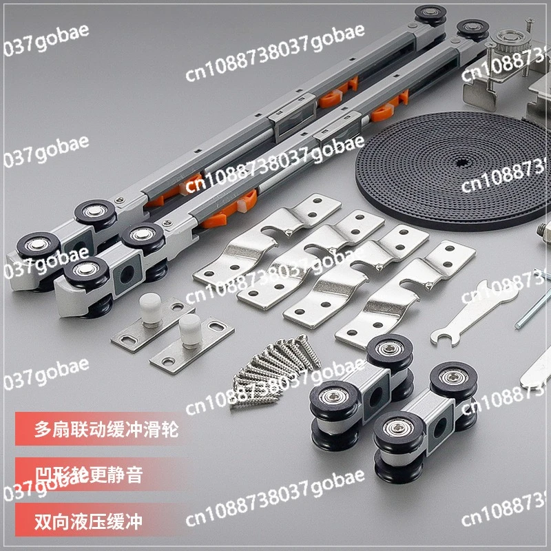 2. Linkage sliding door pulley buffer crane track linkage door crane accessories 3. Linkage sliding door kitchen is extremely