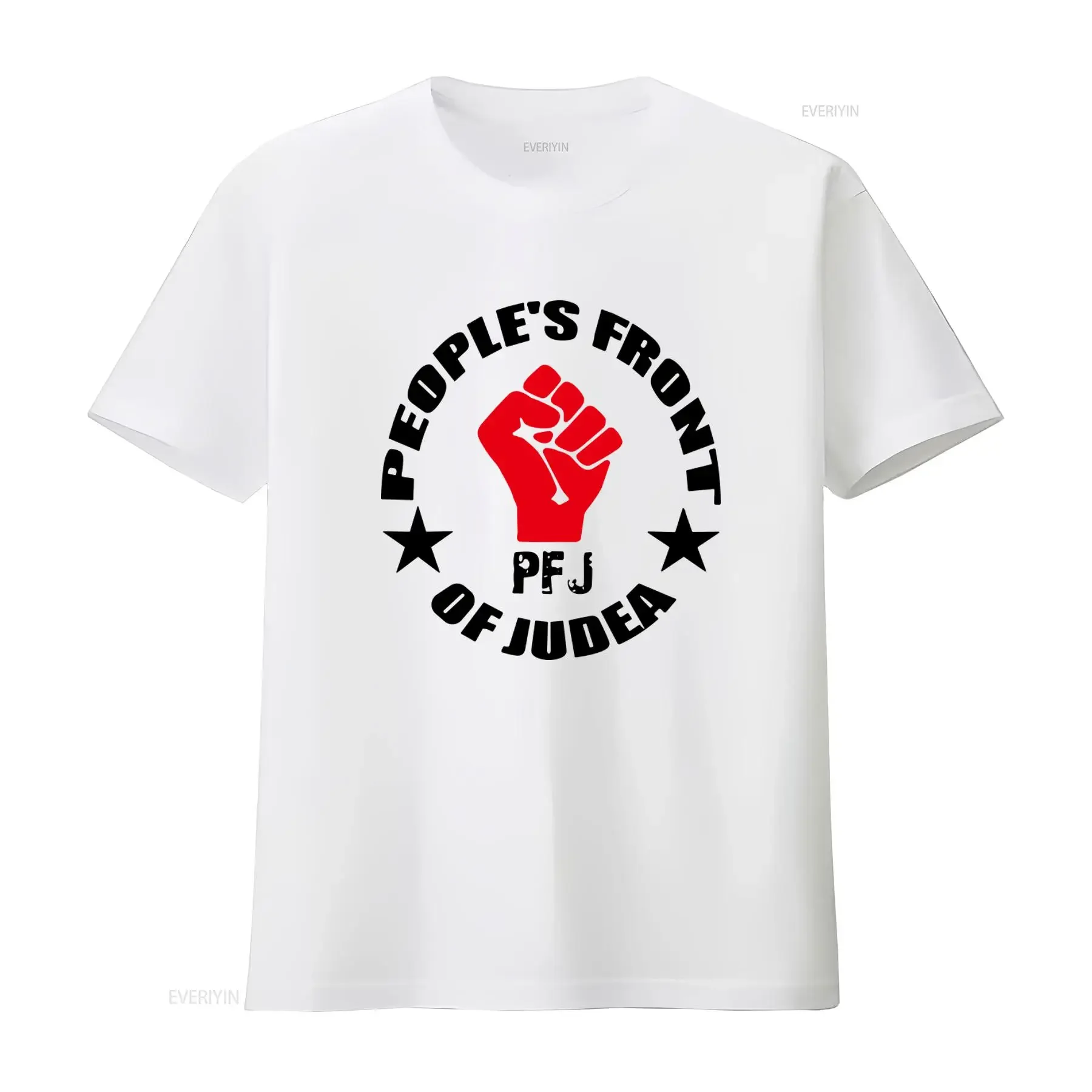 People's Front Of Judea T Shirt Stylish and Bold Design for Trendsetters vintage Washed streetwear homme Soft Comfortable