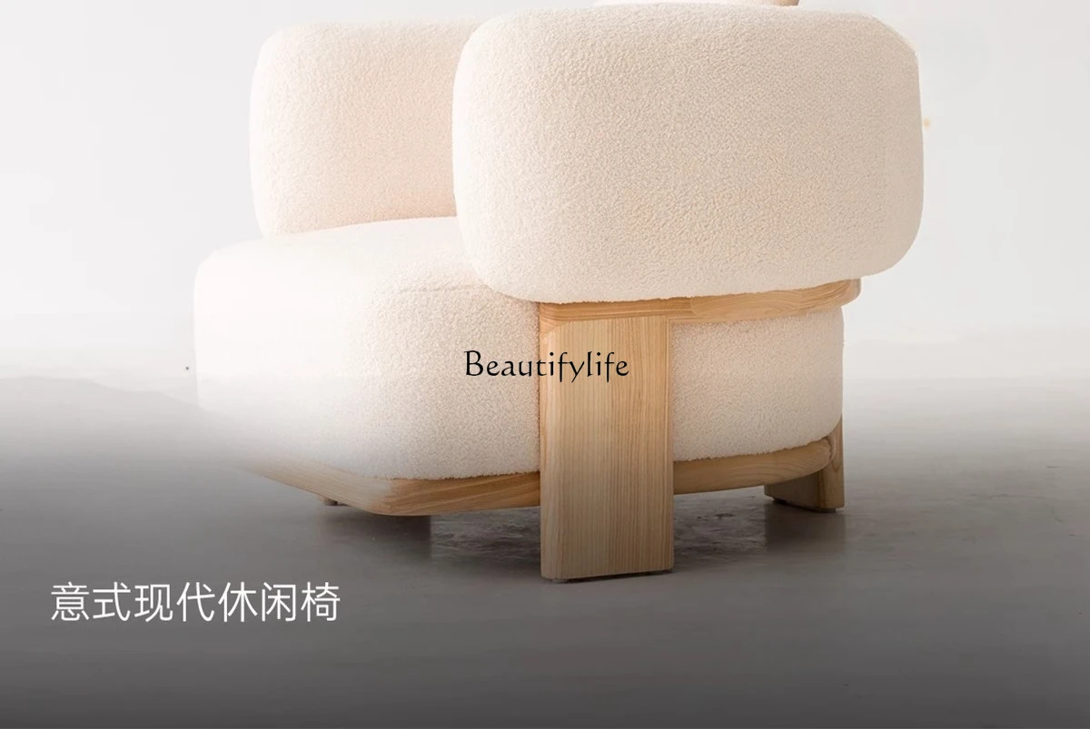 02Minimalist Designer Balcony Single Sofa Chair Arlani Cream Wind Lamb Fleece Lounge Chair
