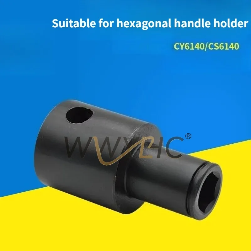 

Рычаг управления с шестигранным штоком для токарных станков CY6140, CS6140, CN6150