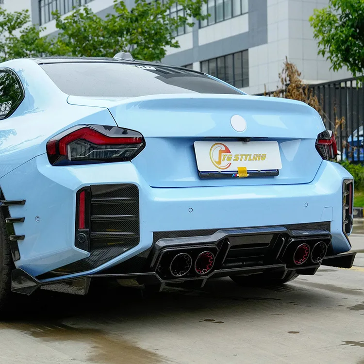 

Suitable for the carbon fiber V-style front and rear lip side skirts fender kit of the BMW G87 M2 dry carbon body kit