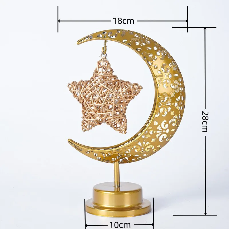 Ramadan Desk Lamp Led Moon Lamp Decoration for Home Metal Ramadan Kareem Light Decoration Eid Mubarak Muslim Eid Al Adha Gifts