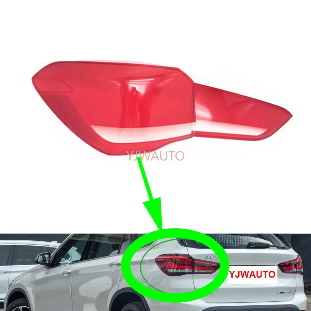 

Для BMW X1 F49 2020 2021 2022, крышка заднего фонаря, линза заднего фонаря автомобиля, замена задних фонарей, стеклянный абажур, крылья