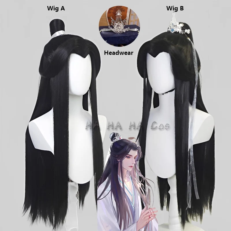 

Er Ha Chu Wanning Anime Cosplay Wig Heaven Official's Bless Xie Lian Wig Headwear Chinese Ancient Hanfu Props For Men Women