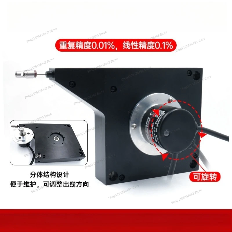 For Pull Rope Pull Wire Displacement Sensor Absolute Encoder Linear Explosion-proof Water High Precision