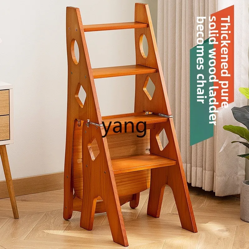 كرسي سلم من الخشب الصلب LMM كرسي سلم منزلي قابل للطي ثنائي الغرض سلم بدواسة تسلق داخلية #3