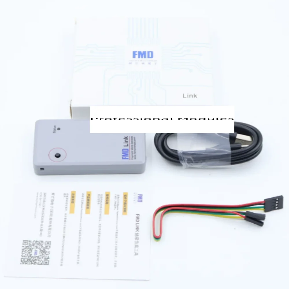 huimang-micro-fmd-link-three-in-one-tool-programmer-programming-simulation-download-touch-debugging-development
