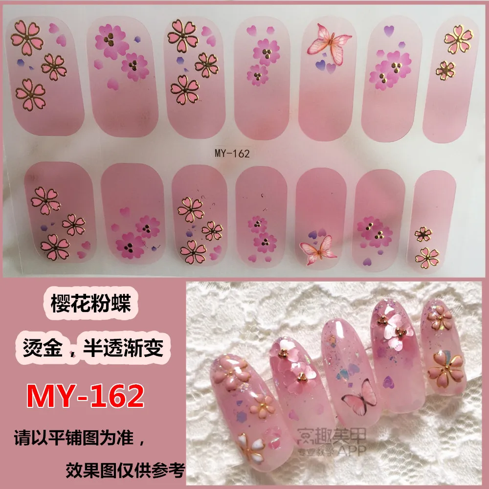 3D fai da te Nail Art adesivi moda colorato Manicure decalcomania UV LED lampada bisogno di Gel Nail decalcomanie Nail Sticker decorazione unghie