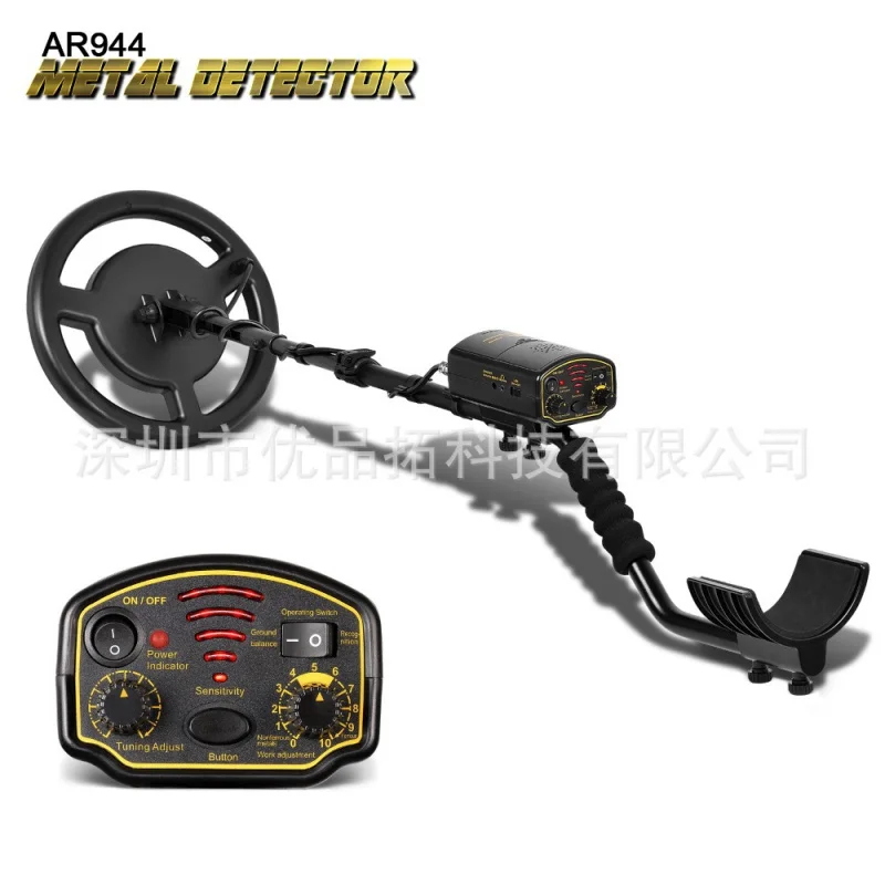 AR944 Metal detector Precision metal detector Underground gold digger Treasure Hunter