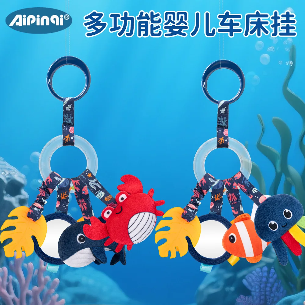 Gomma da dentizione masticabile, appendiabiti per animali marini, appendiabiti per carrozzina, appendiabiti morbido e carino, giocattolo lenitivo