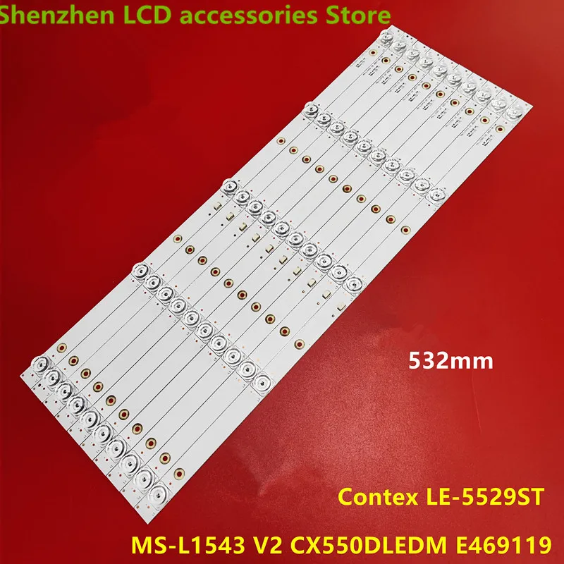 LED شريط إضاءة خلفي ل Contex condition LE-5529ST الخلفية مصباح ليد بار MS-L1543 الألومنيوم CX550DLEDM 5LED 532 مللي متر 100% جديد
