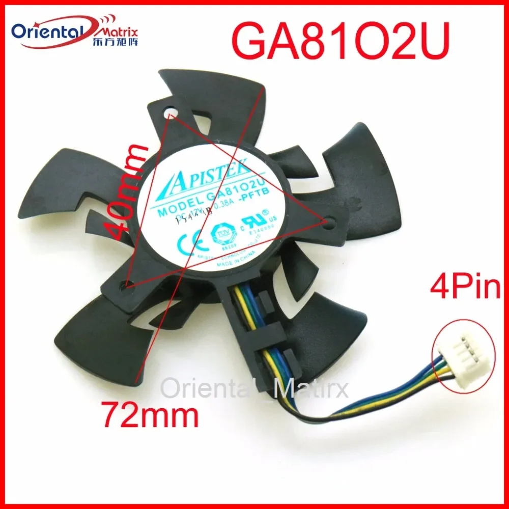 Free Shipping GA81O2U 12V 0.38A 72mm 40*40*40mm 4Pin Fan For DATALAND R7 R9 380 285 2G/4G Graphics Card Fan