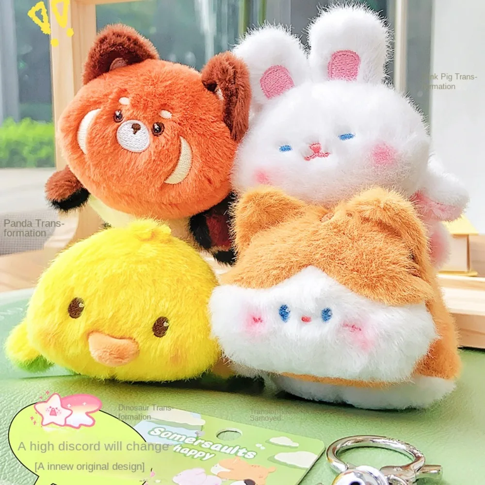 Plush Doll Flip Animal Doll Keychain Red Panda Cat Dog Cute Flip Animal Toys Soft Creative Double Sided Cat Plush Toys