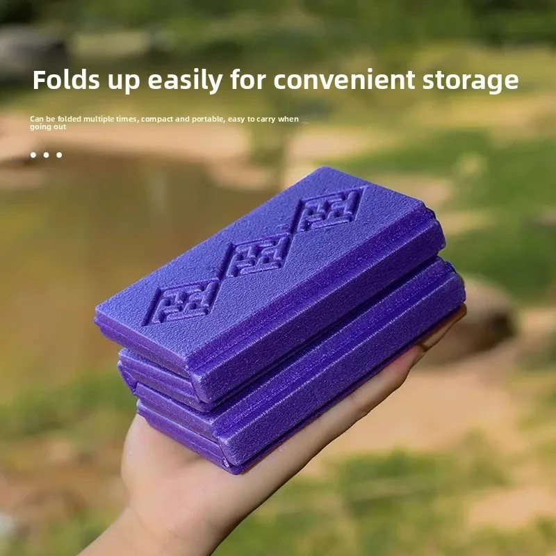 Outdoor foldable cushion, portable, insulating and moisture-proof foam pad for grass use, small seat ground mat public transport