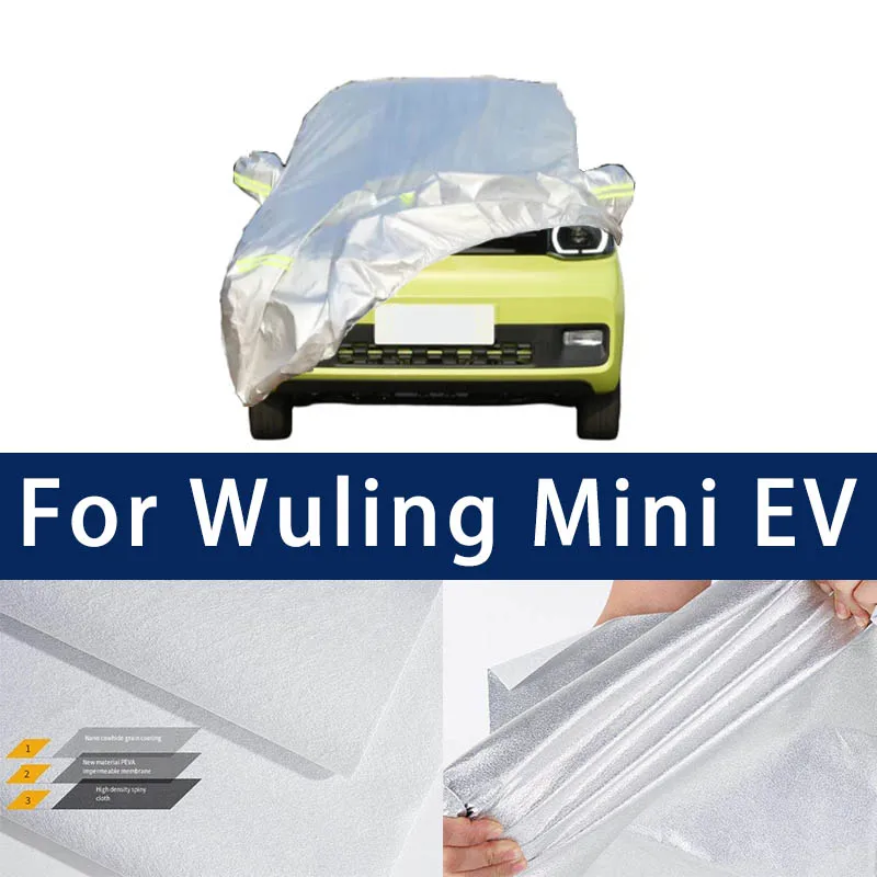 

Full car hood dust-proof outdoor indoor UV protection sun protection and scratch resistance For Wuling Mini EV Car umbrella