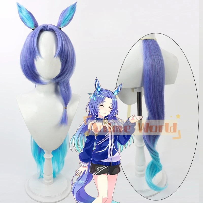 

Игра Uma Musume Pretty Derby Godolphin Арабский Godolphin Barb Косплей Парик Уши Хвост Хэллоуин Костюм Реквизит Синтетические волосы