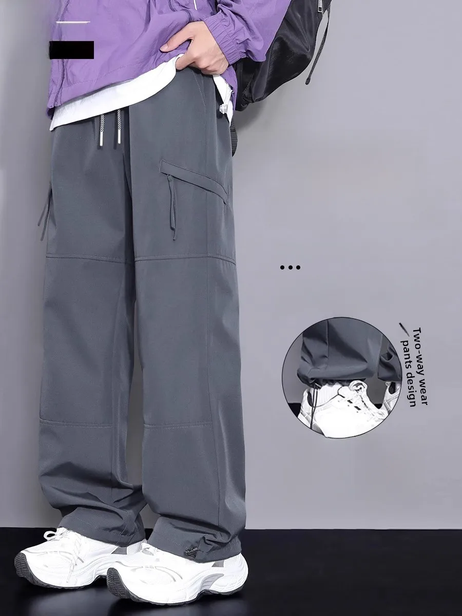 

Водонепроницаемые дышащие мужские летние тонкие повседневные свободные прямые длинные брюки, уличная рабочая одежда TUCANO из полиэфирного волокна