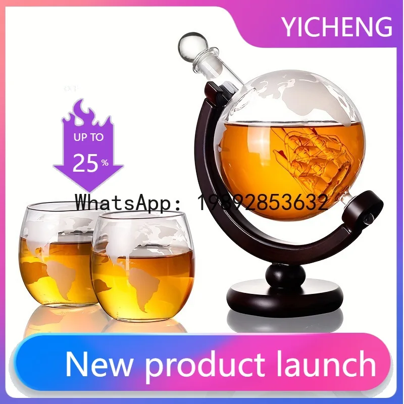 

Globe bottle glass decanter Built-in sailing whisky bottle dispenser