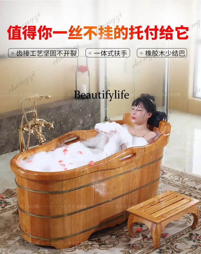 

Y136 Y136 Adult full body bath wooden tub bathtub household solid wood beauty salon bath wooden bucket medicinal bath wooden buc