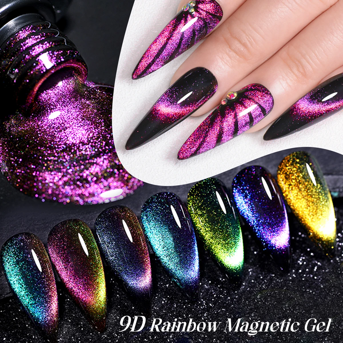 MEET ACROSS 7ml 9D Rainbow Magnetic Gel Holographic Glitter Cat Eye Gel Nail Polish Shiny Reflective Cat Eye's Magnet Gel Polis