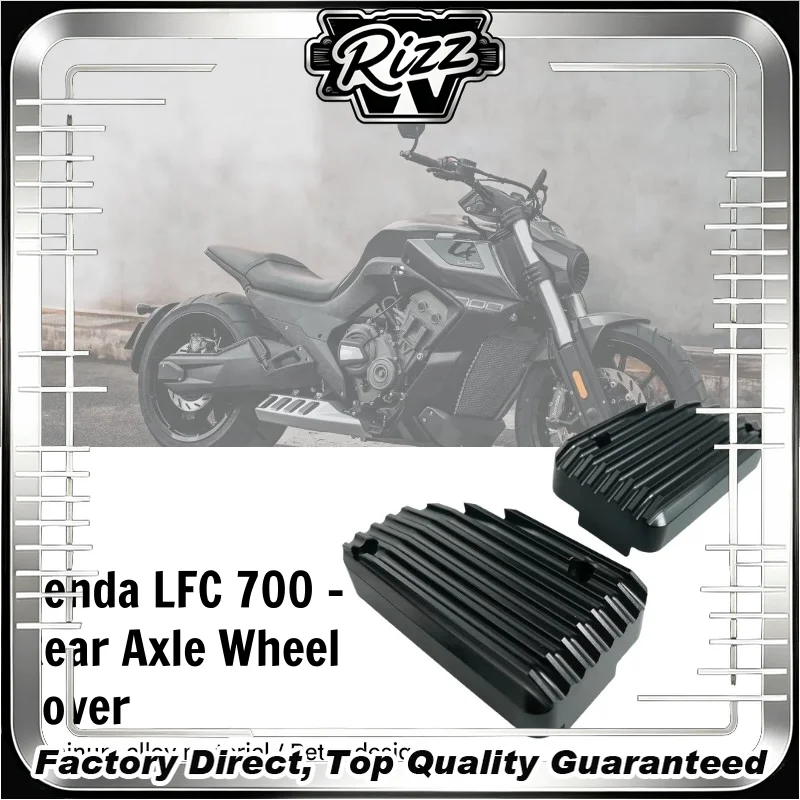 For the Benda LFC700 motorcycle-specific modification accessory - rear axle decorative cover Dustproof & decorative