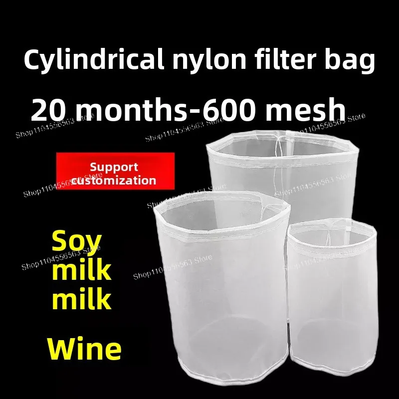 304 Stainless Steel Filter Bag for Homebrew - Beer/Wine/Jelly/Jam Strainer with Filter Basket