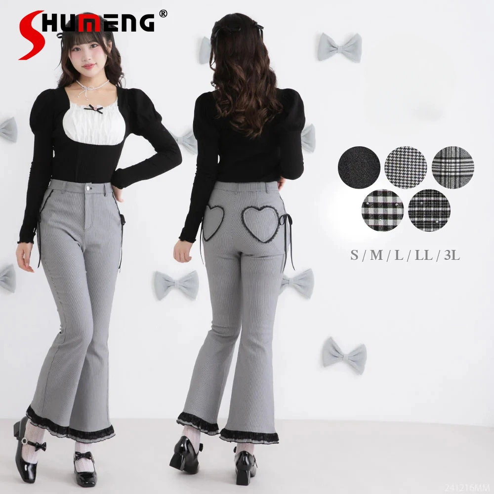 

Japanese Style Gray Casual Pants Women's Spring and Autumn New Sweet Trousers Lady Lace Fungus Edge Lolita Flared Plaid Pants