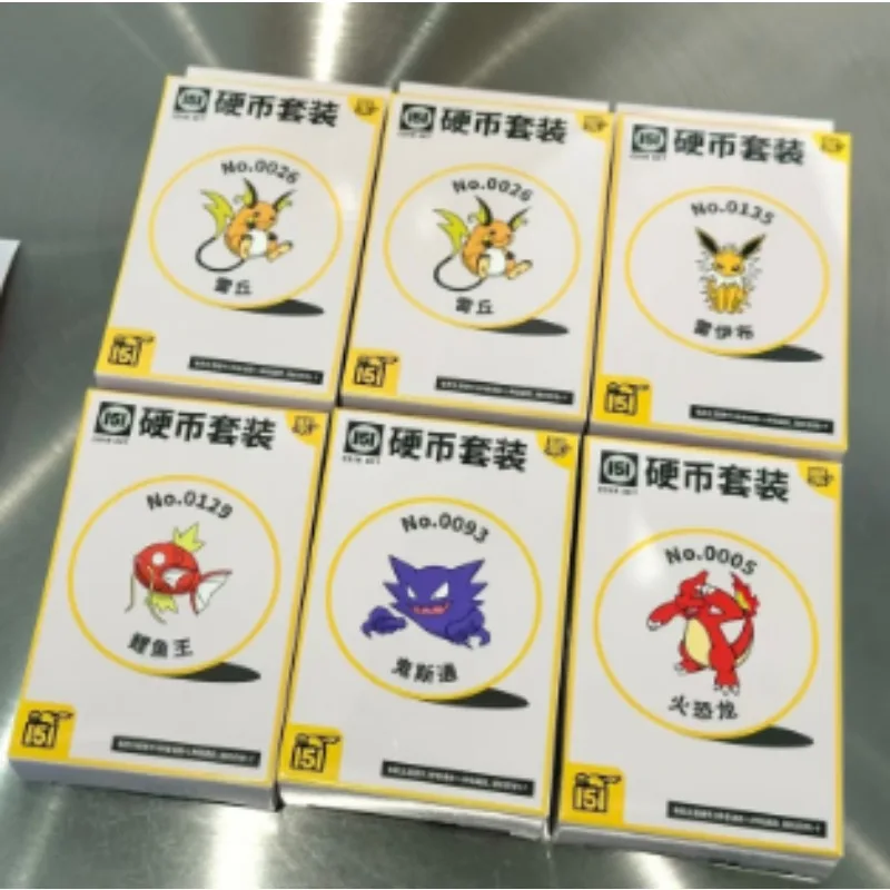 100% Original Pokemon rassemblé 151 rassembler Ju pièce de monnaie boîte cartes à collectionner PTCG simplifié chinois cartes à collectionner jouet cadeaux