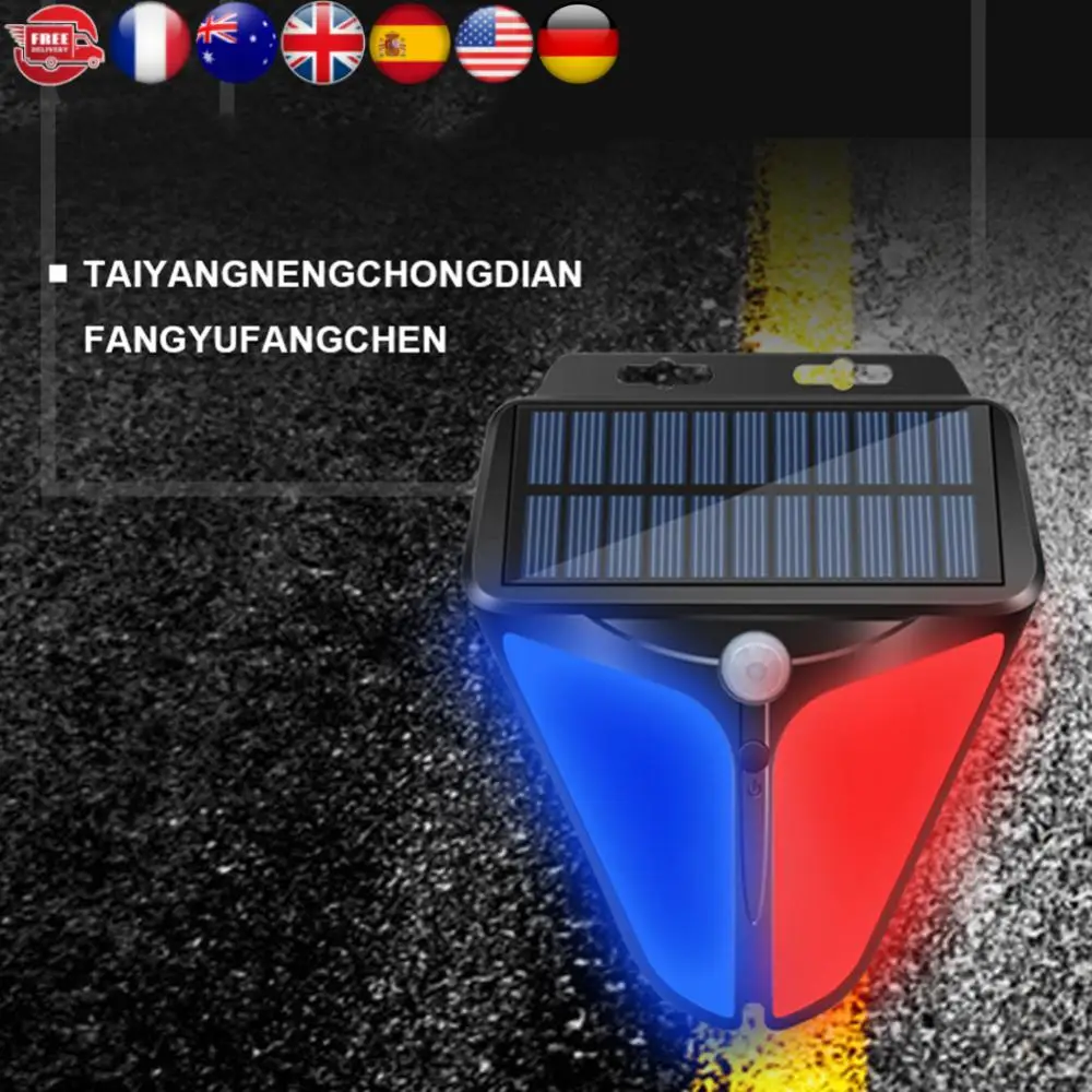 

Солнечная сигнализация для дома и сада: лампа-индикатор безопасности на солнечной энергии, система предупреждения о взломе, световой индикатор.