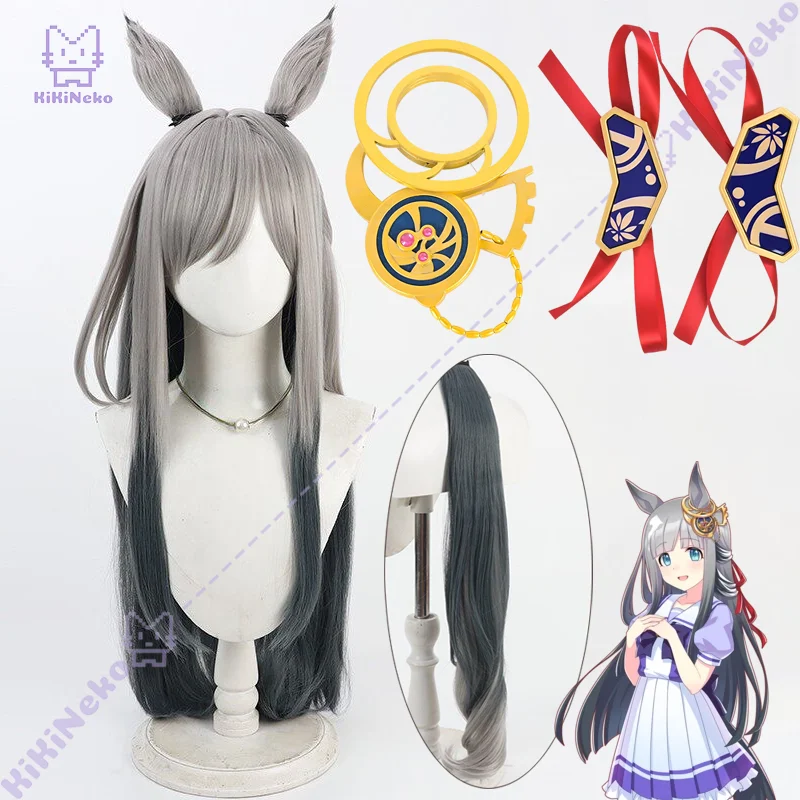 

Парик и головной убор для косплея по аниме Umamusume Chrono Genesis, парик Pretty Derby Chrono Genesis для вечеринок Comicon, для взрослых женщин и мужчин