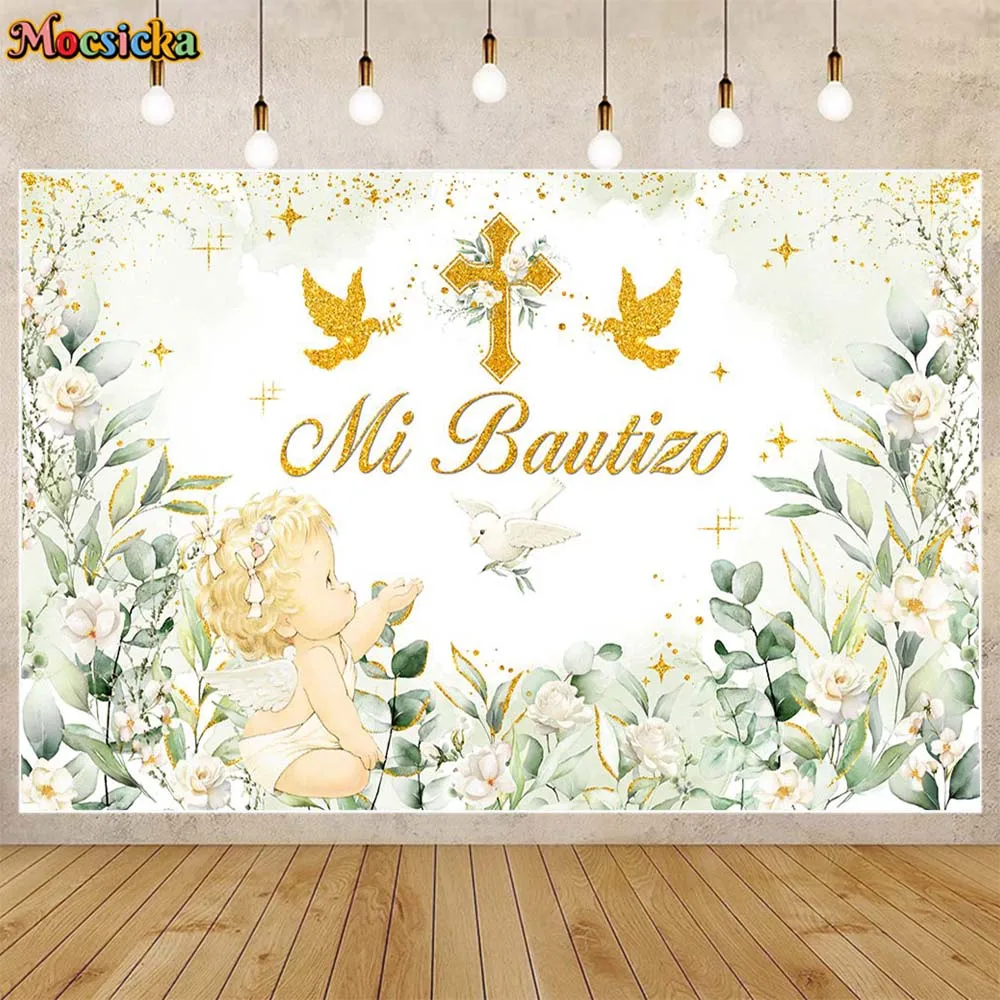 Mocsicka Mi Bautizo Photo Background Little Angel Baptism Backdrop Cross Dove Green Leaves Party Decor Newborn Photography Props