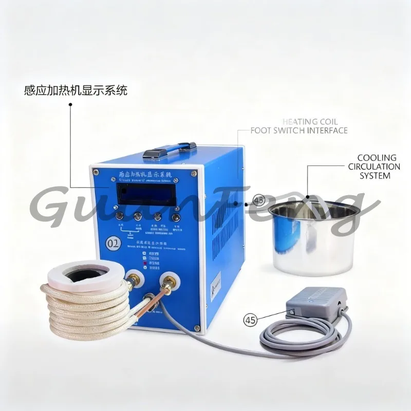220V Multi-function Induction Melting Furnace, 2-3KW High-frequency Metal Heater, for Quenching, Annealing and Precious Metal