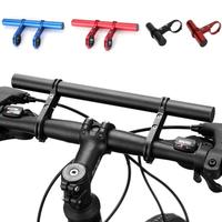 10/20/30CM Aluminum Alloy Bicycle Handlebar Extender Bike Front Light Bracket Lamp Flashlight Bracket Accessories