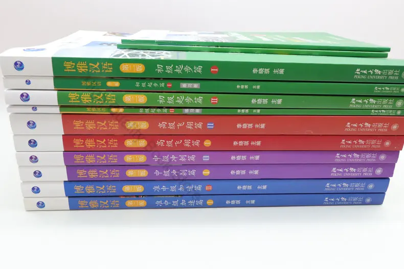 12 Books Boya Chinese Elementary Vol.I+II (2nd Edition) Textbooks+Workbooks+Handbooks of Words Long-Term University Textbook