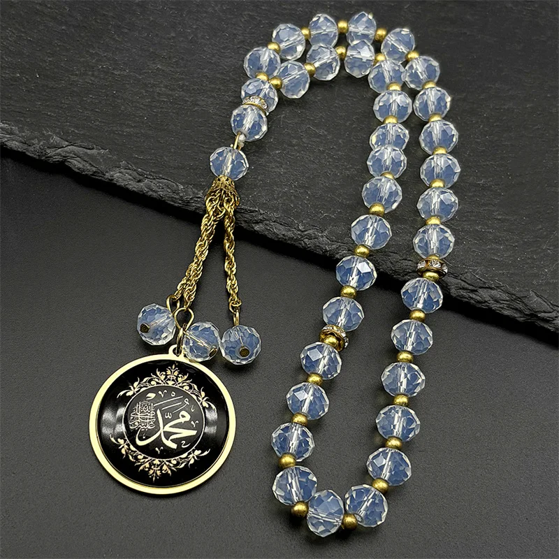 الفولاذ المقاوم للصدأ العربية مسلم الإسلام القرآن الله الزجاج سيارة قلادة الذهب اللون زهرة محمد سبحة صلاة تميمة مجوهرات هدية