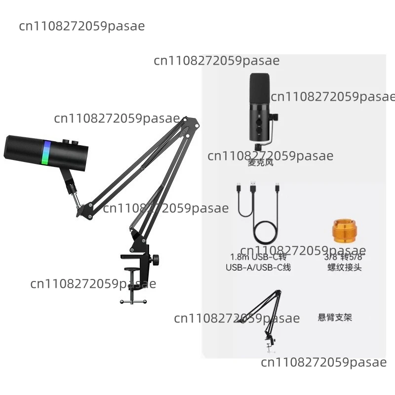 For NV7 RGB Game Desktop Microphone USB Microphone Live XLR Dynamic Microphone Recording Computer Mobile Phone Live Streaming