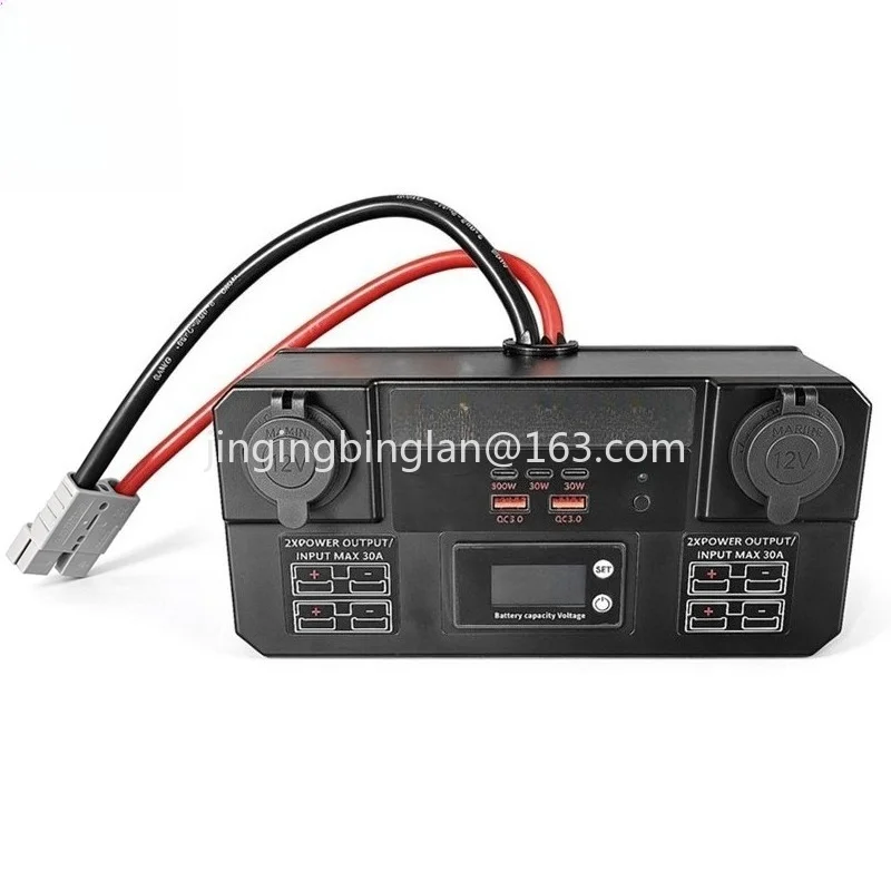 Multifunctional Power Control Box Yacht RV Control Box 12-24V Output Modified Accessories Accessories