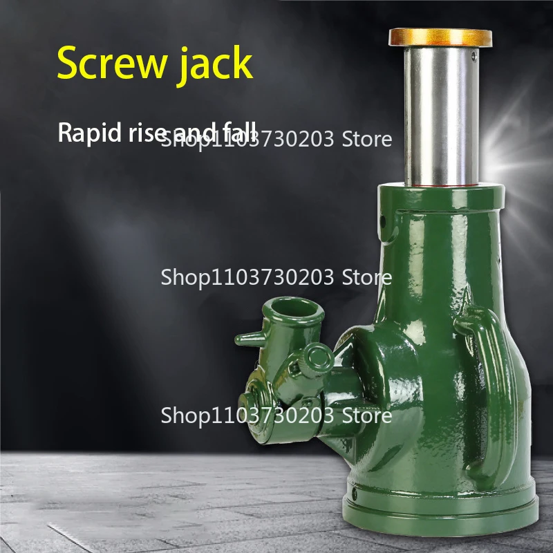 The Maximum Height of Gear Stand of 8 Tons Mechanical Hand Screw Jack Is 40cm