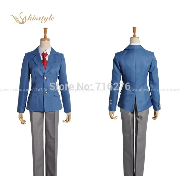 

Anime Kyokai no Kanata Beyond the Boundary Akihito Kanbara Cloth Boy Uniform Cosplay Costume Custom-Made , Any Size