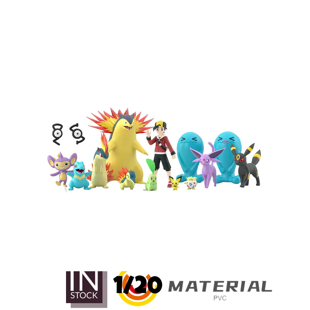 [In Stock] Original BANDAI Scale World [Original] - Gold Ethan Typhlosion Wobbuffet Unown Johto Region BD