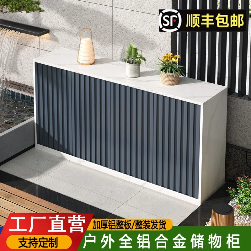Outdoor Aluminum Alloy Locker Outdoor Balcony Garden Waterproof Sunscreen Slate Aluminum Shoe Cabinet Operating Table