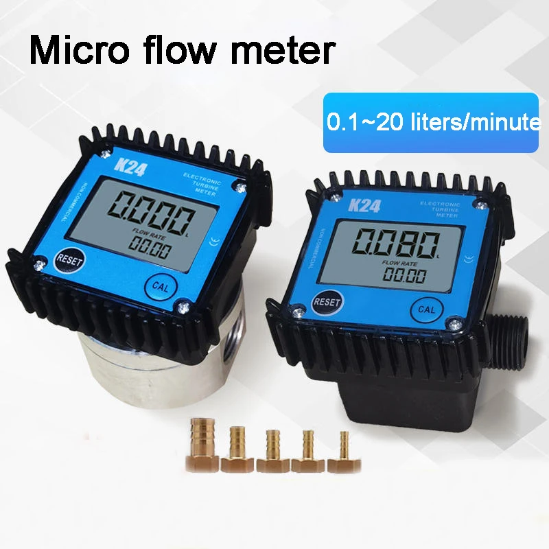 4-minute micro flow urea digital display metering meter gear meter diesel gasoline engine oil hydraulic oil soybean oil water